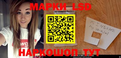 дживик Анапа