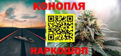 стафф Анжеро-Судженск