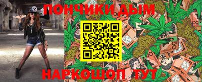стафф Анжеро-Судженск