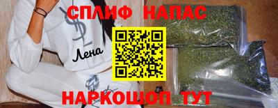МДПВ Ангарск