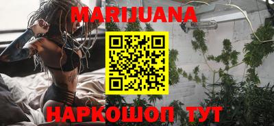 дживик Анапа