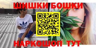 МДПВ Ангарск