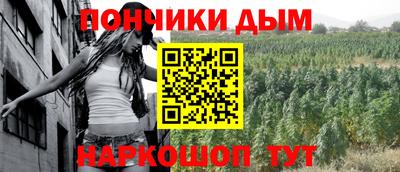 стафф Анжеро-Судженск