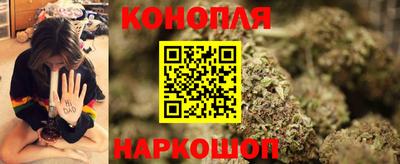 стафф Анжеро-Судженск