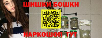 стафф Анжеро-Судженск