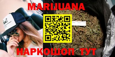 стафф Анжеро-Судженск