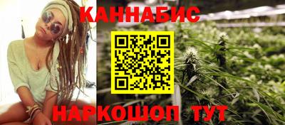 МДПВ Ангарск