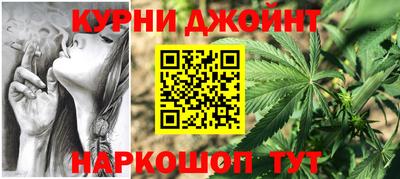 МДПВ Ангарск