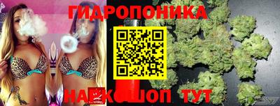 МДПВ Ангарск