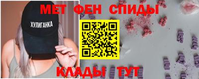 стафф Анжеро-Судженск