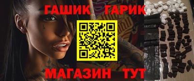 МДПВ Ангарск