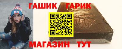 МДПВ Ангарск