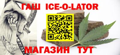 стафф Анжеро-Судженск