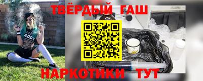 МДПВ Ангарск