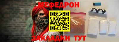 дживик Анапа